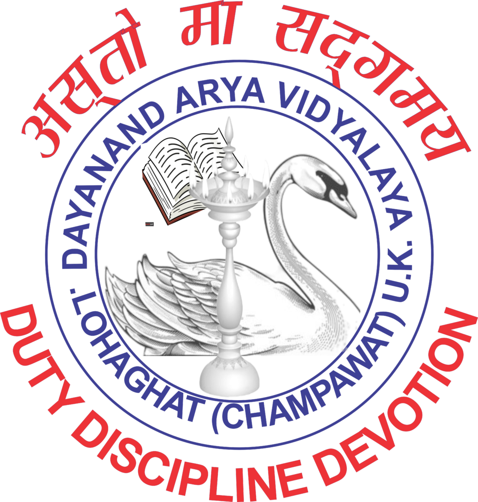 dayanand arya vidyalaya logo
